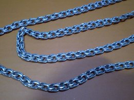 Серебро цепь бисмарк 55,0см 19,0гр. 925 проба - Черновцы