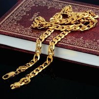 Продаю цепочку позолоченную. - Киев