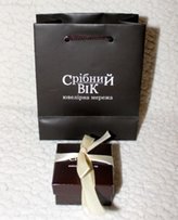 Обмен Кулон Подвеска с камнями. Серебро 925. Новое! - Ровно