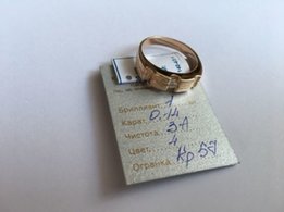 Мужское золотое кольцо 585’ с бриллиантом 0.14 карат. 20 размер. - Александрия