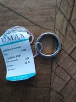 Женское серебряное кольцо - Чернигов