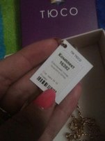 Цепочка Тюсо. Позолота 585п. - Херсон