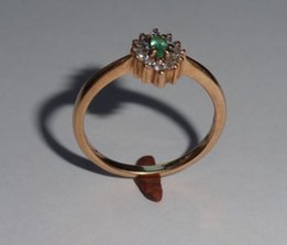 Кольцо с бриллиантами 585 пробы - Киев