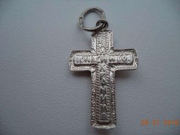 Продам крестик-серебро - Сумы