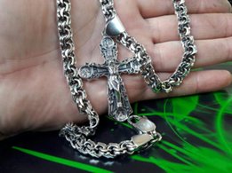 Серебряная цепочка с крестом - Ивано-Франковск