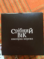 Подвеска серебрянная. кулон. срібний вік - Киев