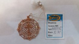 Новый золотой кулон - подвеска 5.31 гр (12700р) - Донецк