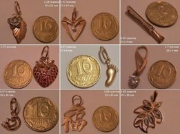 Отличный и не дорогой подарок. Золотые Кулоны-Брошки-Булавки-Пирсинг ! - Харьков