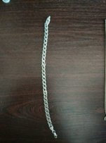 Серебрянный браслет - Никополь