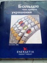 Серьги Гепард - Львов