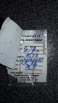 Шикарный серебряный комплект - Харьков