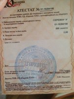 Серьги Золотые с Гранатом - Киев