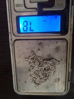 Цепочка с браслетом серебро - Селидово