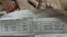 Обручальные кольца (золото), новые. Проба 585 (за 2 шт.) - Полтава