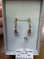 Новые золотые серьги хризолит, гранат, топаз, аметист, куб. циркония - Харьков