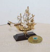 Фигурка с кристаллами Сваровски Парусник 10 см AR-4005 - Киев