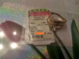 Кольцо 585пр. 17 размер. Очень красивое! - Днепр