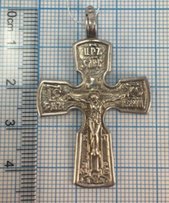 Крест серебряный 925 пробы, арт.0013 с - Запорожье