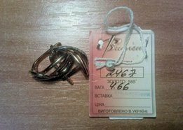 Продам золотые серьги. - Киев