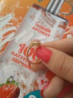 Медицинское золото - Луганск
