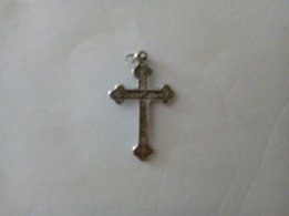 Крестик серебро - Ильичёвск
