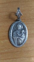 Подвеска серебрянная Божья матерь Нечаянная радость - Винница