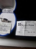 Кольцо серебро с золотом - Киев