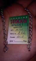 Серебряный браслет жгут, 8,62 гр, 20см - Киев