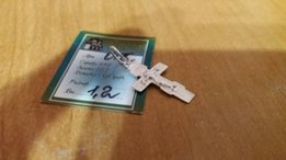 Серебряный крестик - Чернигов