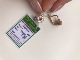 Новые золотые серьги 3.39 грамма - Донецк