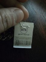 Продам подвес Телец - Прилуки