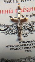 Крестик золотой - Киев