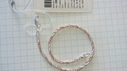 Серебряный браслет позолоченный - магия серебро 925 - Чернигов
