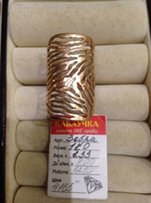 Кольцо золотое - Винница