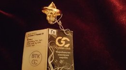 Кольцоперстень золото 750 проба - Киев