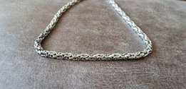 Цепочка серебряная плетение лисий хвост - Конотоп