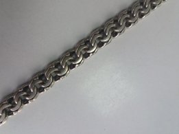 Серебряная цепь 42грамма. 1000грн. - Киев