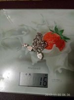 Серебряный браслет - Полтава