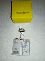 Серебряное кольцо 3.15 гр. с жемчугом (новое) - Кропивницкий