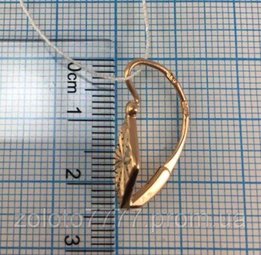 Серьги золотые 585 проба, СССР, арт.8180 А - Запорожье