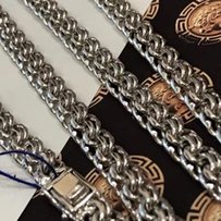 Серебряная цепочка 925 пробы . РОДИРОВАННАЯ - Луганск