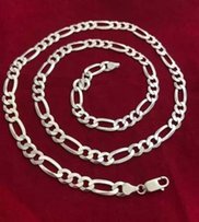 Срочно продам серебряную цепь - Мариуполь