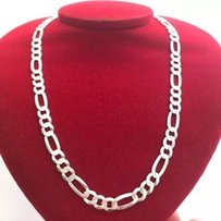 Срочно продам серебряную цепь - Мариуполь