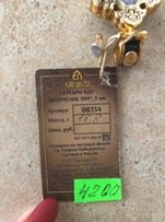 Православный крест мощевик серебро золочение новый распятие - Киев
