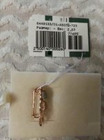 Продам брошь из золота - Черкассы
