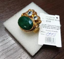 Ювелирное украшение из серебра с натуральными камнями - Харьков
