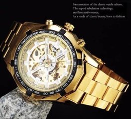 Мужские механические часы скелетон Winner Skeleton (Forsining) GOLD - Бердянск