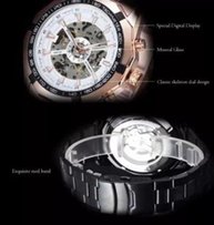 Мужские механические часы скелетон Winner Skeleton (Forsining) GOLD - Бердянск