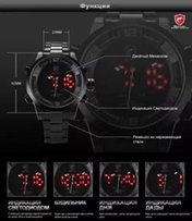 Мужские лед часы Shark Gulper 2 + Браслет в подарок - Черкассы