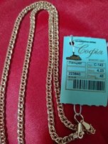Золотий ланцюжок 585проби 1.21г - Киев